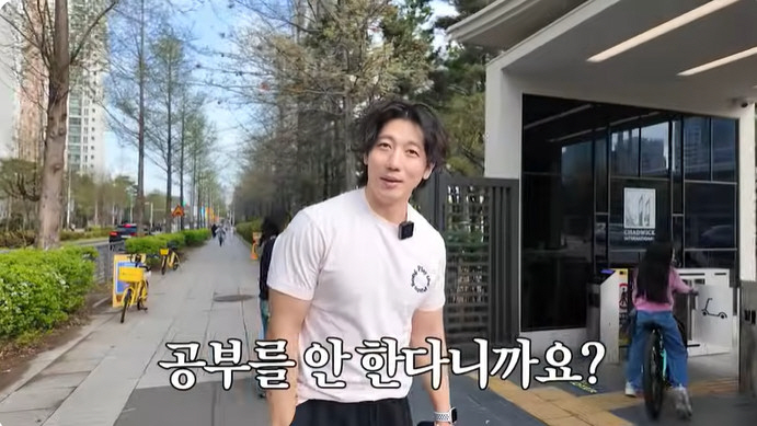Yujin ♥ Ki Tae-young sent her daughter 600 million international school fees...Don't study. Just play