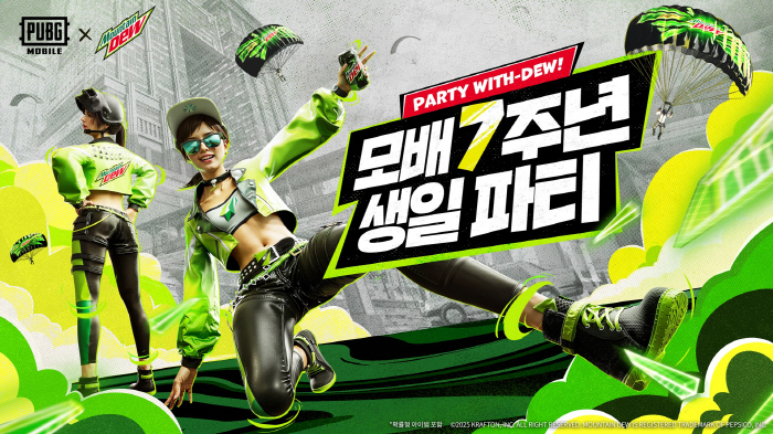 Battlegrounds Mobile Set Up a Pop-up Store in Seongsu-dong to Celebrate 7th Anniversary of Korea's Service