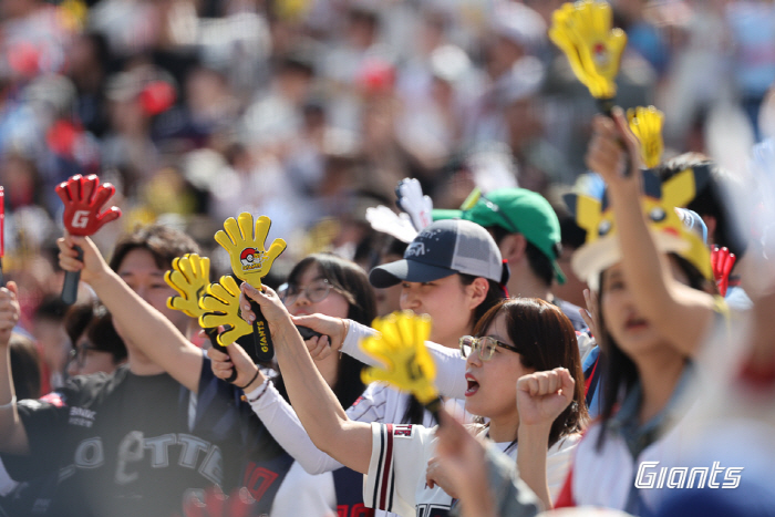 Even on Children's Day, 22,669 seats in Busan Seagull were full! Lotte has sold out for 4 consecutive days → 9th time this year