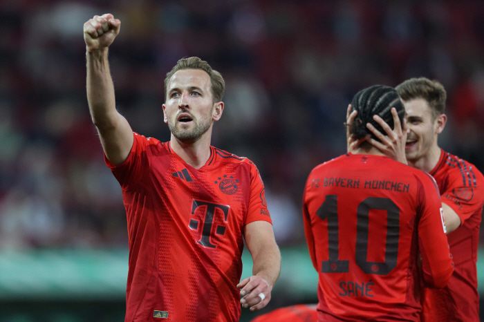 Ghosts of no officers, curses of no officers, ridiculous accusations, no more! Harry Kane's first trophy in 15 years. B Munich Bundes to return to victory