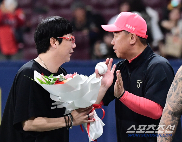 Hyun Jong-ping, who released water on Children's Day, achieved 180 career wins and 2100 strikeouts at the same time (Goguk site)