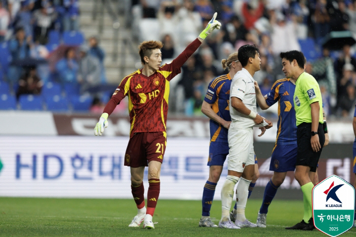 Midlighter Oberdan → Munsu Zidane Boyanich Mengun  Bit Hyun-woo Sunken Ulsan Port, the second East Coast Derby 11 draw this season 