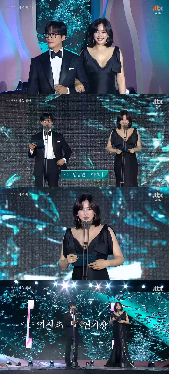 Second, pregnant Lee Ha-nee is filming with an elegant maternity dress with a heavy body (white)