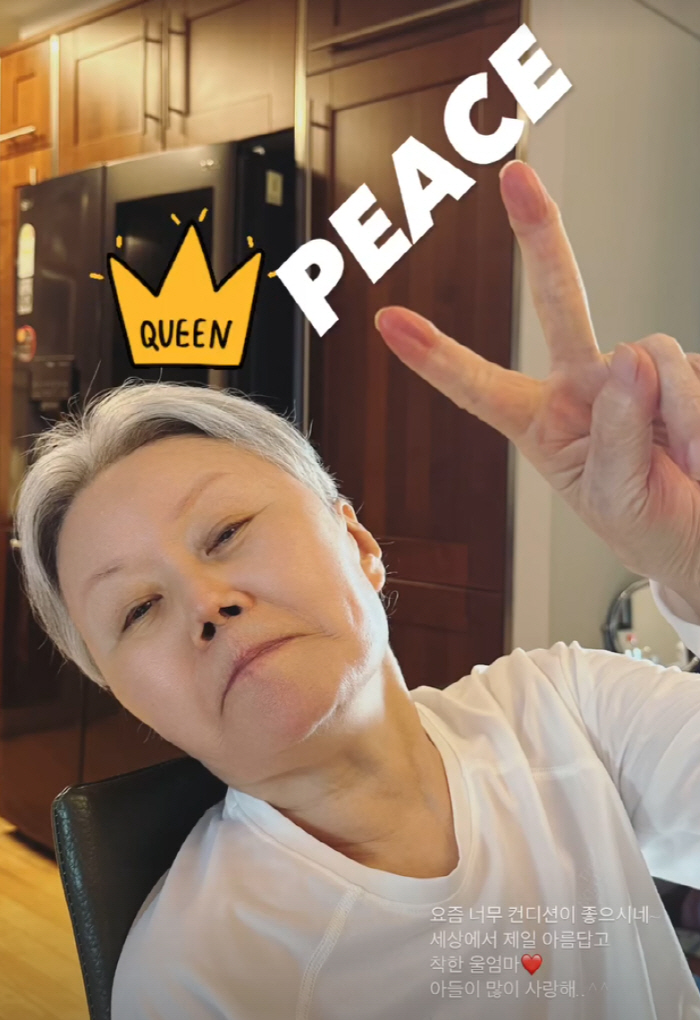 Taejin, Iru, you've been defecating dementia, and you're in good condition these days, my good mom ♥