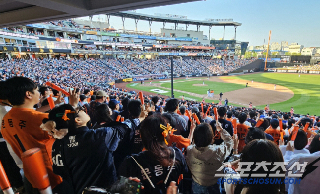What's not sold out is Daejeon's new stadium on Children's Day? Even the Samsung match, of course... 14th sold out. We're close to 300,000