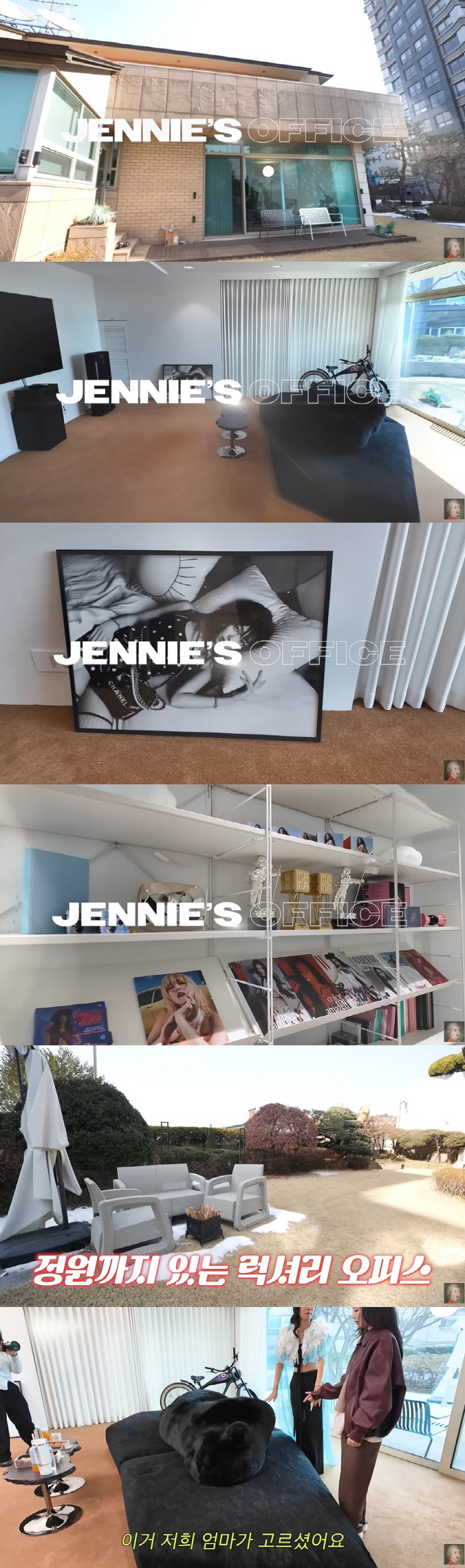 Jennie Shares Coachella Moments and CEO Life on 'You Quiz'