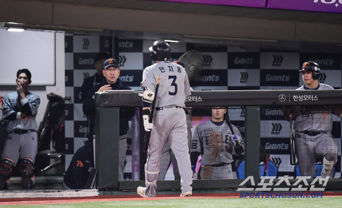 Ahn Chi-hong's wrist is not perfect. Futures prospect duo is attracting attention again in 13 days 