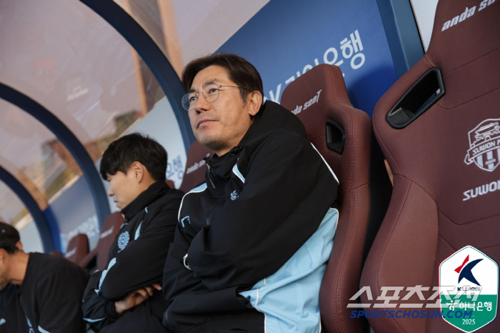 Cesinha's exceptionally large vacancy, Daegu coach Seo Dong-won's acting settlement, and all the team's responsibility 