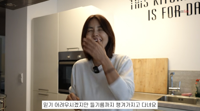 Cha In-pyo ♥ Shin Ae-ra, how to maintain 50kg, pack perilla oil and dried pollack on an overseas trip, and grab the right person