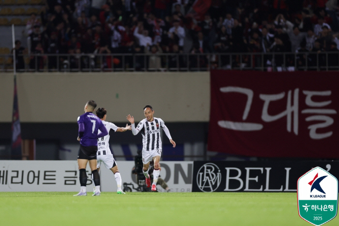 General Matheus → Derby Anyang Seoul, which was as hot as Moon Seon-min's war of nerves, drew 11 this time