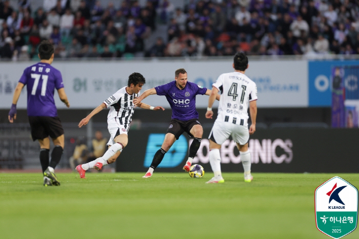 General Matheus → Derby Anyang Seoul, which was as hot as Moon Seon-min's war of nerves, drew 11 this time