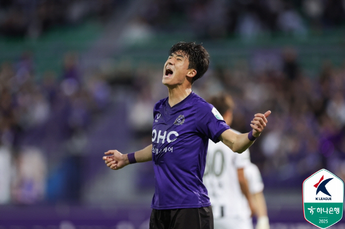 General Matheus → Derby Anyang Seoul, which was as hot as Moon Seon-min's war of nerves, drew 11 this time
