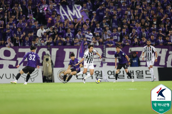 General Matheus → Derby Anyang Seoul, which was as hot as Moon Seon-min's war of nerves, drew 11 this time