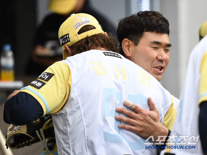 I threw 107 phones that were tricked by 'Weiss Punka' and it's going up again in the 8th episode? Coach Yang Sang-moon was also surprised. 