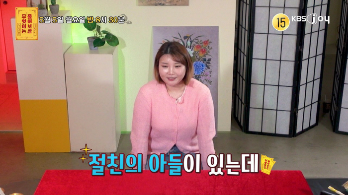 I want to immigrate to Canada with my best friend...Seo Jang-hoon, the all-time Ozzy Rapper, Dangerous Thinking Anger