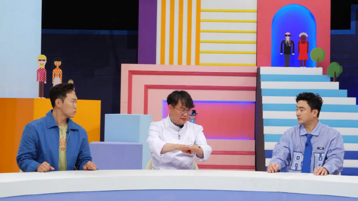 If I go to Chef Yeo Kyung-rae, there's a red cafe? It's not like there's nothing to talk about
