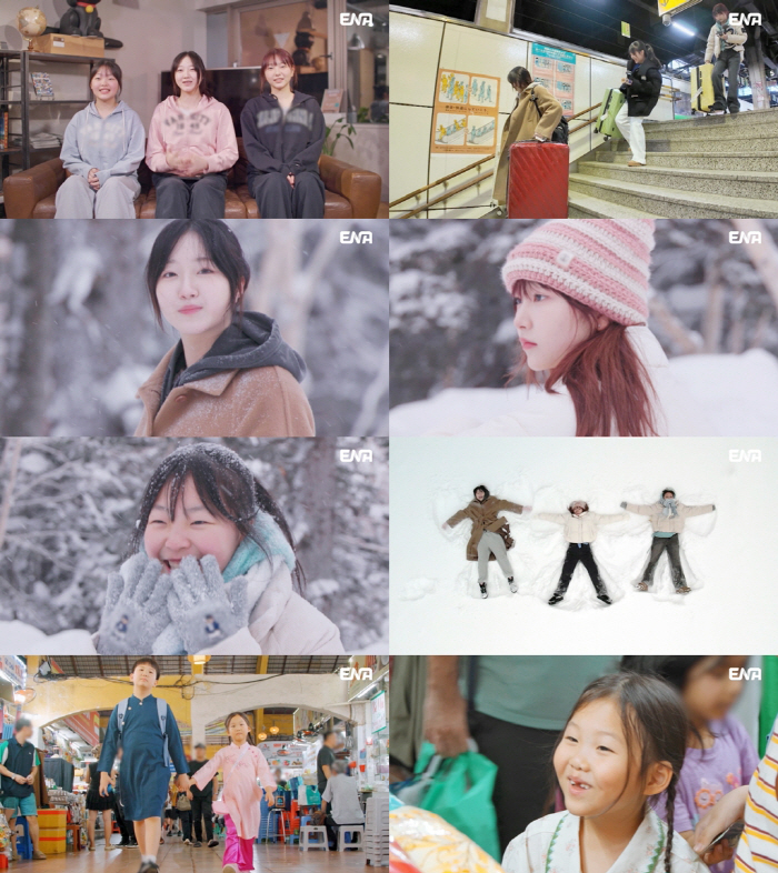 Isn't it NEW JINS Harin?Jung Woong-in's second daughter Soyoon, looking at how she's been (my life) for the first time in a long time