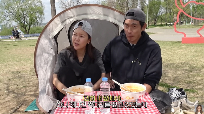 Jeong Seok-won, 9 years older ♥ There are times when you become an explosive person by ignoring Baek Ji-young (Baek Ji-young)