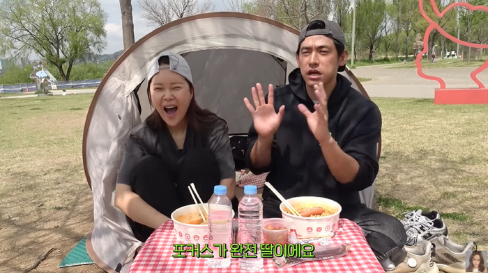 Jeong Seok-won, 9 years older ♥ There are times when you become an explosive person by ignoring Baek Ji-young (Baek Ji-young)