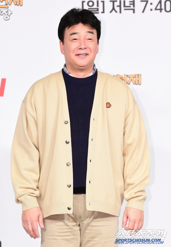 Paik Jongwon Halts Broadcasting, Vows Reform at The Born Korea