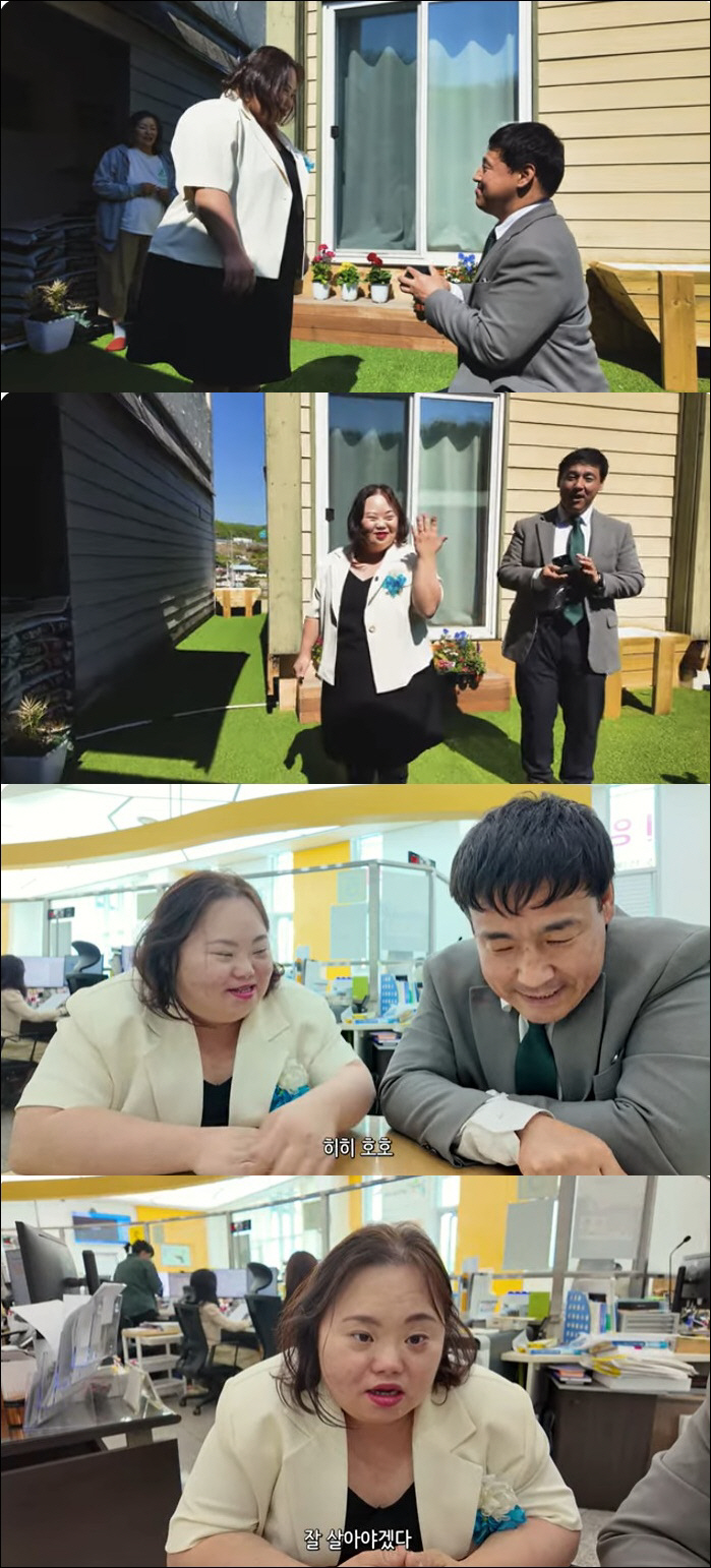 Jung Eun-hye from WOOVL has been proposed ♥ romantic Happy birthday to disabled workers, see Han Ji-min
