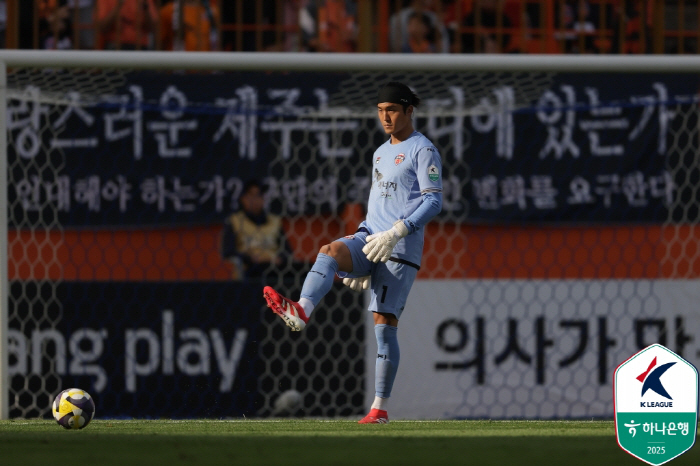 Kim Dong-joon's fatal mistake Lee Ji-ho's 3rd goal Kangwon, Jeju's enemy team 30 wins...Re-verification of natural enemies