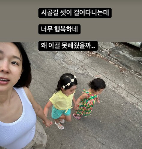 Lee Ji-hye, I'm so happy even with a sad accident while traveling to Thailand. Why couldn't I do this for you