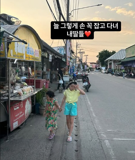 Lee Ji-hye, I'm so happy even with a sad accident while traveling to Thailand. Why couldn't I do this for you