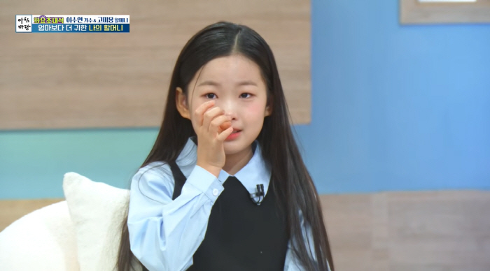 Lee Soo-yeon, a 10-year-old granddaughter of the people, loses her memory of tears at the thought of leaving three years ago (morning yard)