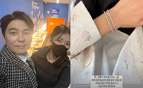 Lim Chang-jung ♥ Seo White, real review of Oh Brothers Mom...'Children's Day. I don't remember any pictures