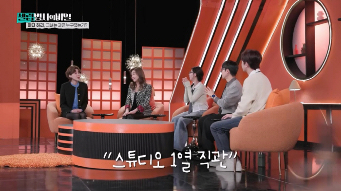 Ok Joo-hyun, composer of musical Matahari, touched my range (Celeb Soldier)