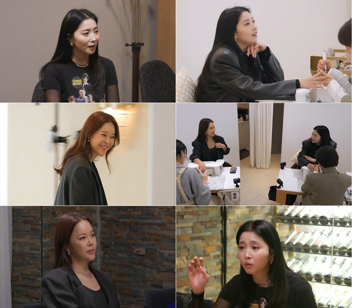 Single Mom Oh Yoon-ah Ex-boyfriend is so obsessed that she loves her until she's 19 I love you (because she's a solo artist)