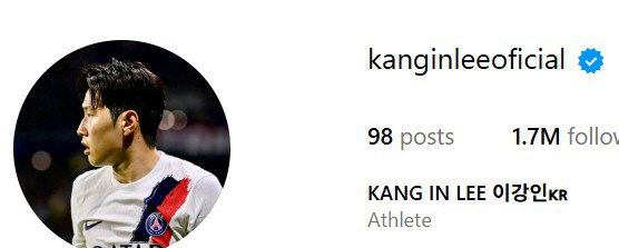 That's what happened in Mallorca! Lee Kang-in, hint to Arsenal? I deleted PSG from SNS!I can send PSG if the price is right