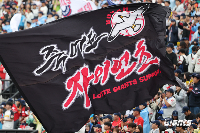 There is no satisfaction with the glasses ace! No points in the rain → 7777 March → It's a multi-victory lead...It has to be different in the next game. 