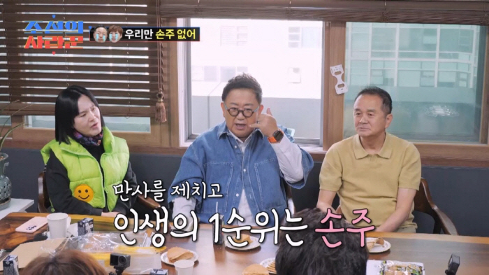 We're worse than WON HYUK? Kim Hak-rae ♥ Lim Mi-sook took away her daughter-in-law…Lee Yong-sik explodes his anger (Joseon's lover)