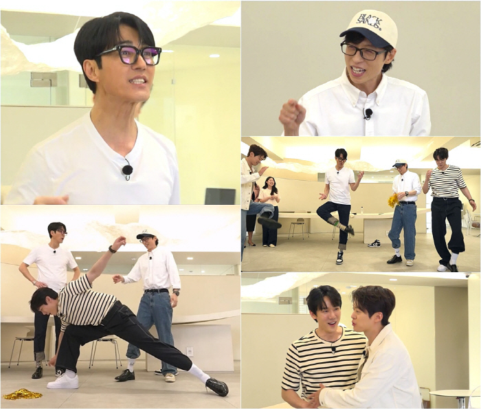 Yoo Jaeseok in the world feels left out..Why are you looking down at me?(Whenever I have time,)