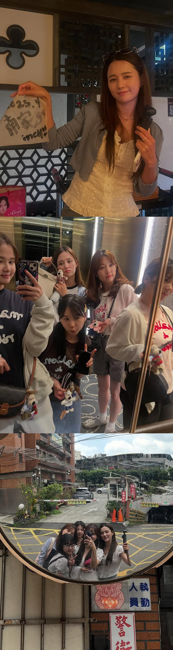 13 siblings, eldest daughter, Nam Bo-ra, travel to Taiwan with a younger brother who looks like Han So-hee..The last memory before marriage