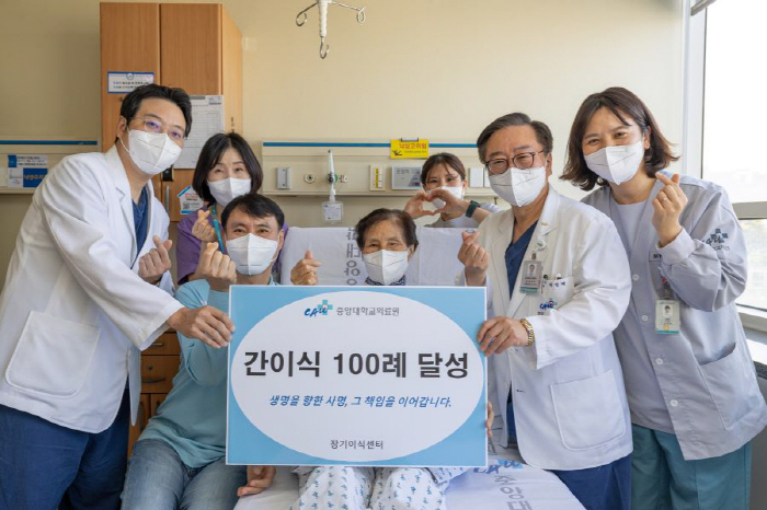 54-year-old son presents liver transplant to 75-year-old mother ahead of Parents' Day