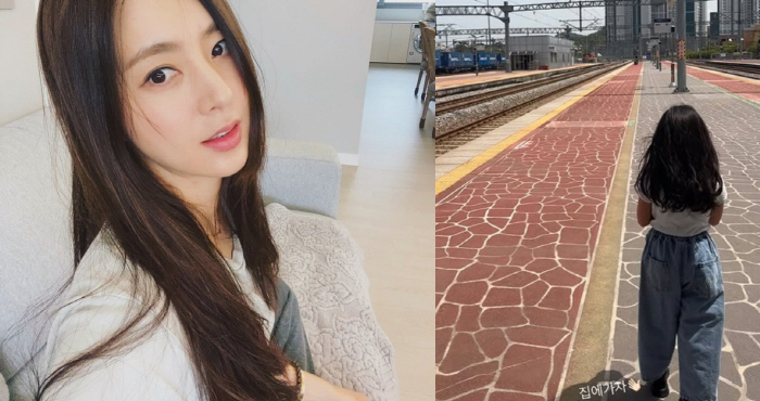 Han Chae-ah, bragging about her love for Cha Bum-keun's granddaughter..touched by the special care