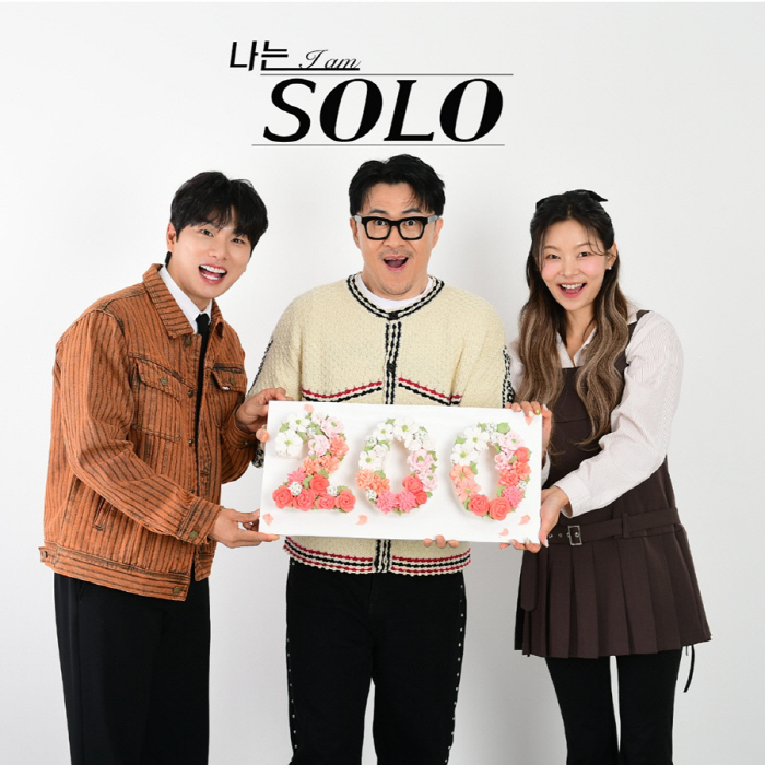 I have 200 solo appearances, 318 people → 8 couples will get married, 2 couples will get married..Defconn, Lee Kyung, Song Hae Na, never funk 