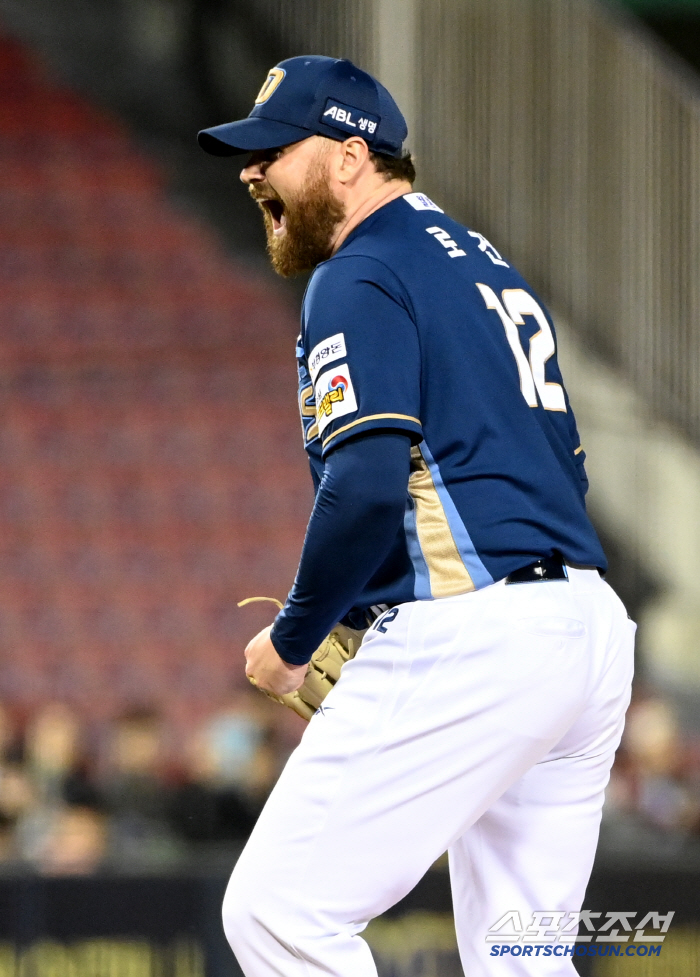 It's been 38 days since I left home, 25 games in an incredible away game...4th consecutive win over Miracle's strongest pitching team