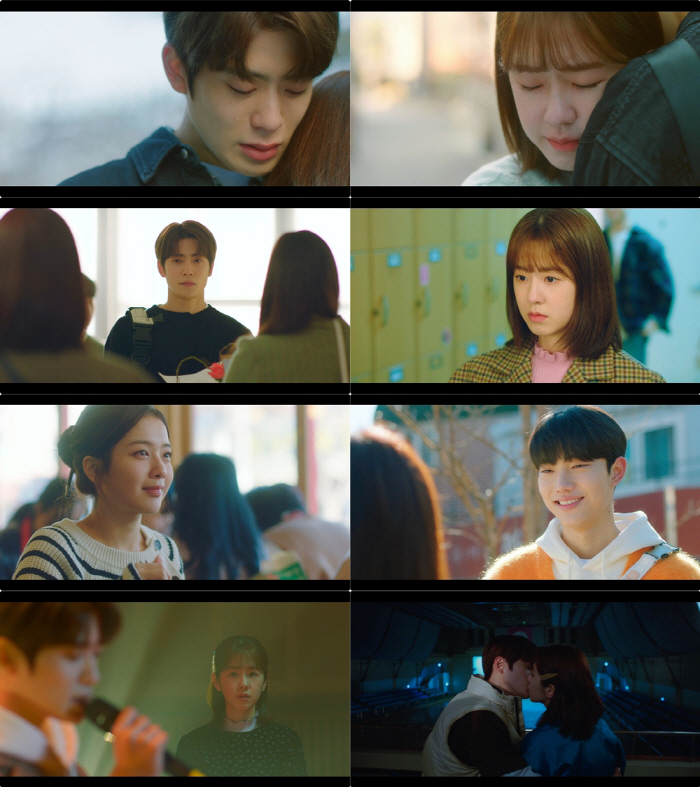 Jung Jae-hyun ♥ Park Hye-soo's first kiss of tears...My best friend romance is on fire (Dearm)