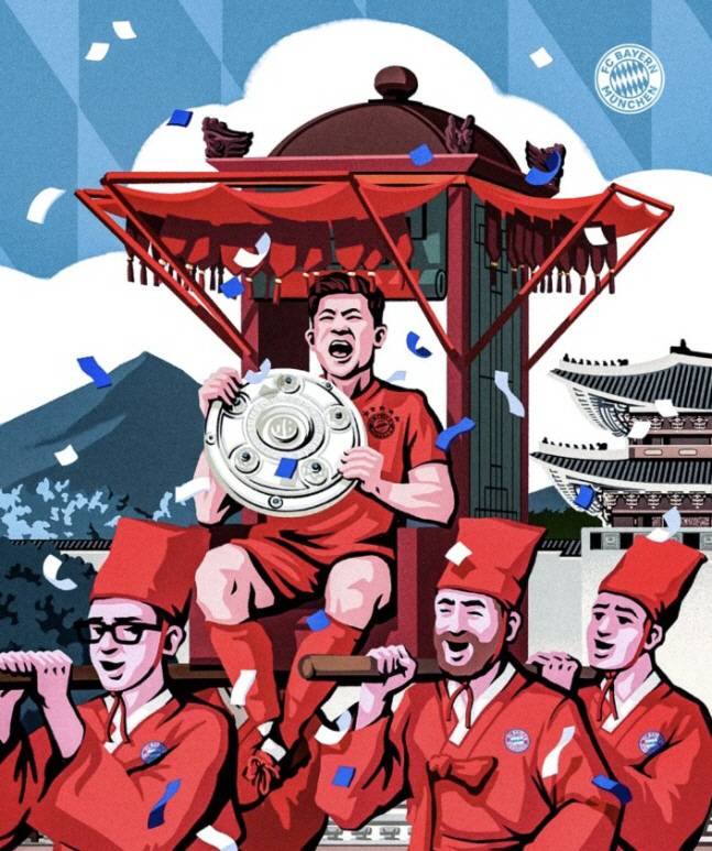 Kim Min-jae's controversy over racial discrimination in Bayern Munich, video photo correction flower kiln poster is also useless → Rumors of a summer transfer are on fire