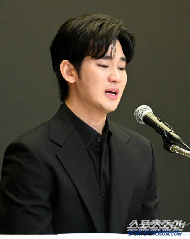 Kim Sae-ron’s Family Holds Press Conference Today on Kim Soo-hyun Allegations