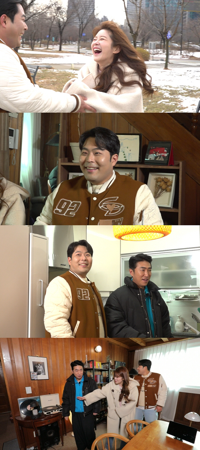 Kim Sook, ♥ I was serious about winning the old game..If I marry him, I'll co-own my house (Holmes)
