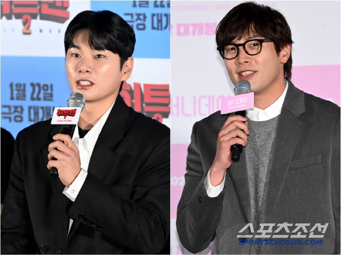 Lee Kyung's surprise confession..Choi Daniel Give Me a House, Starts Making Money in That House (Handsome Guys)