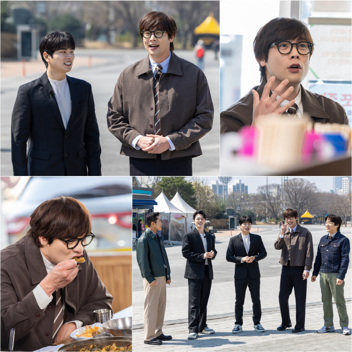 Lee Yi-kyung receives a house from Choi Daniel, and starts to make money there. An amazing relationship (Handsome Guys)