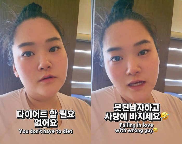 Mina's sister-in-law who lost 60kg, how to shoot her ex or lose weight? You just have to meet the wrong guy