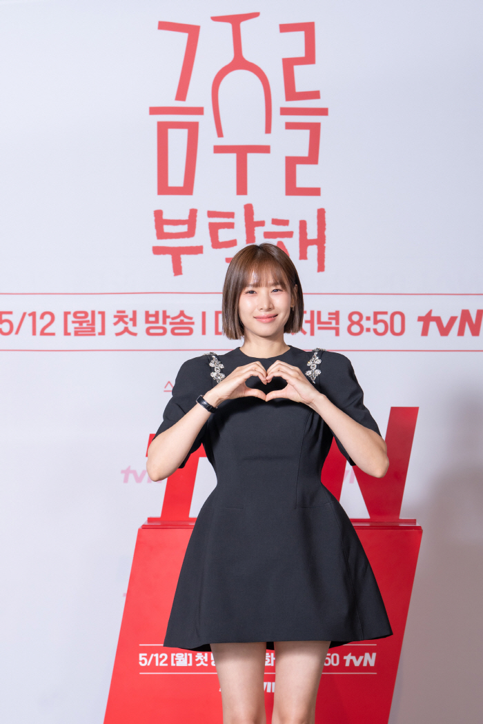 Single mom Cho Yoon-hee's drink after leaving school? It's like a water of life (Please drink this week)