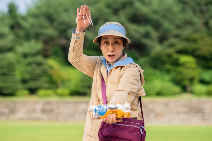 Superpower to become pretty?High-five Ra Mi-ran, comic queen is coming